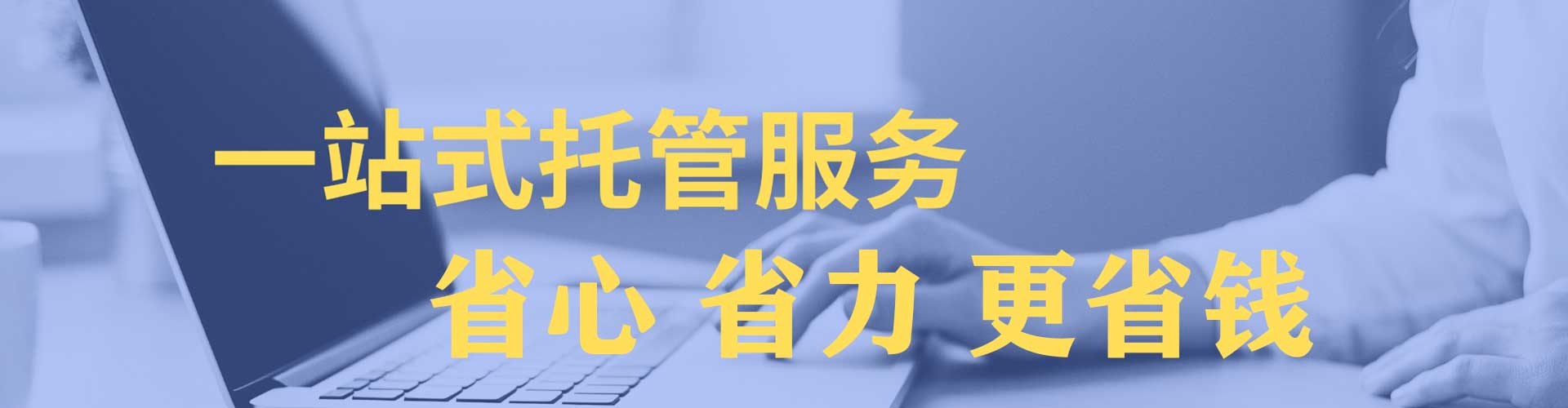 临桂信息流竞价