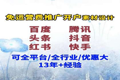 充值高返点策略在各行业的成功应用案例