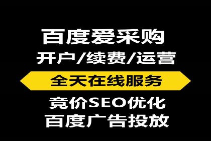 充值返点案例分析：实战操作技巧